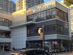 -和子足浴SPA会馆(东方之门店)