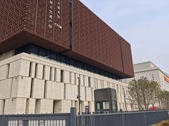 -北京工艺美术博物馆