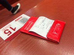 -喜家德虾仁水饺(岗厦北店)