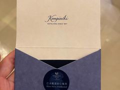 -太原凯宾斯基饭店