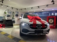 -上海德星奔驰(江杨南路店)