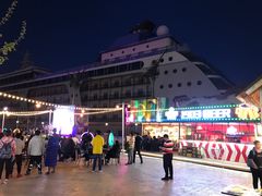 -青岛方特梦幻王国