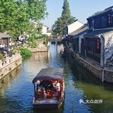 荡口古镇免费了