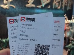 -中影国际影城(兰生大厦CINITY LED店)