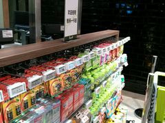 -永辉Bravo超市(东二环泰禾广场店)