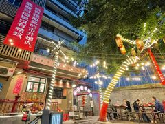 -聂发财重庆江湖菜(解放碑店)