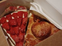 草莓奶油塔-Pie Bird(新闸路店)