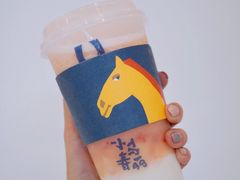 桃桃卡士-春丽小马(济南恒隆广场店)