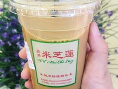 -美芝莲(领展购物广场中关村店)