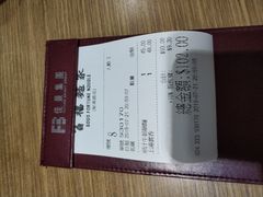 -百福麵家(新馬路店)