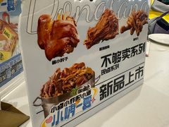 -东方饺子王(和平里店)