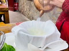 -汉阴白火石汆汤