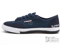 327&nbsp;简兰兰-Feiyue飞跃(长乐路店)
