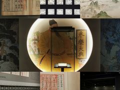-四川大学博物馆