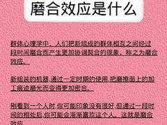 -上海嘉宁·心理咨询中心