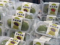-FANEN法念·烘焙·甜点(万象城店)