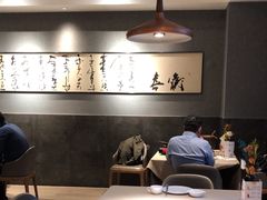 -湘满甲·黄焖甲鱼创始者·湘菜·鲁菜(潘家园店)