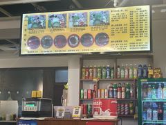 -丽虹云南过桥米线(兴工街店)
