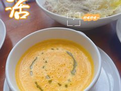 -上海柏悦酒店·世纪100牛排馆
