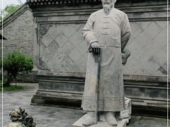 -王家大院