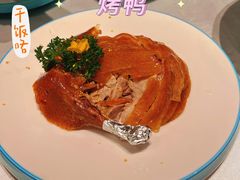 招牌桂花烤鸭-聆桂烤鸭·金奖烤鸭(静联广场店)