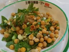 -王朝花椒鱼(杉板桥南一路店)