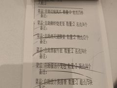 -万龙洲海鲜(大兴绿地缤纷城店)