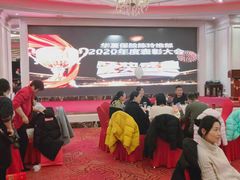大堂-石浦大酒店(百丈店)