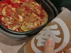 -阿香米线(路北大润发店)