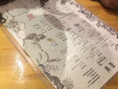 -鬼味烤翅(南锣鼓巷店)
