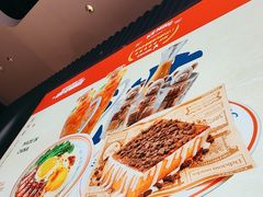 -克茗冰室(光明N次方公园店)