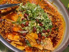 -辛香汇(飞洲店)