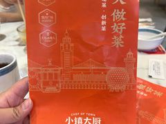 -大连凯丹广场