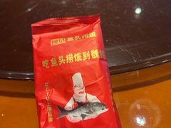 -魏铭鱼头捞饭(晋阳路店)