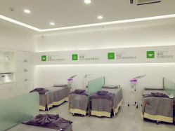 -莱可美科技美肤