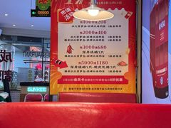 -香港新记茶餐厅(春熙太古里店)