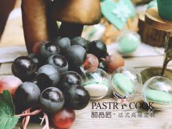 -甜品匠·法式高级定制&婚礼甜品台&企业茶歇(双井店)