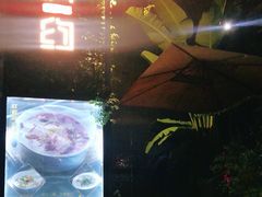 -肴约·花园式餐厅(湖里店)