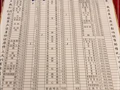 -山城年华老火锅(玉林店)