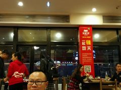 -自贡好吃客(科华店)