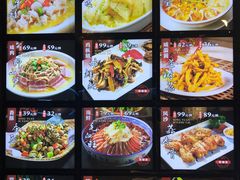 -宋园·金宴浙鲜馆(静安店)