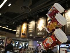 -COSTA COFFEE(恒基名人购物中心店)