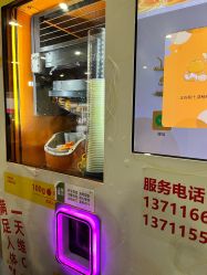 -广州市妇女儿童医疗中心(儿童院区)