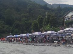 -虹口漂流