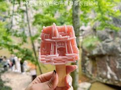 -刘伯温故里景区百丈漈