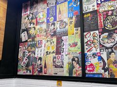-日出拉面(望京店)