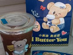 -瑞幸咖啡(江门康城广场店)