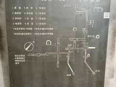-虎头要塞
