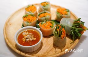 Rice Paper Roll