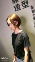 -藤野造型·专业烫染店